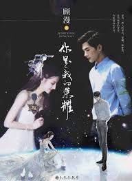 We did not find results for: Em La Niá»m Kieu Hanh Cá»§a Anh ä½ æ˜¯æˆ'çš„è£è€€ Nishiwoderongyao Vietnam Fanpage Home Facebook