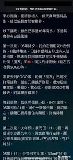 薛影儀 (阿儀) 最新動向!︱31.7.2021︱atv#正能量 #薛影儀 #missasia #亞洲小姐 #選美 #atv #atv_missasia2021想知更多資訊記得留意住我哋atv page喇!facebook: Vhoniscuelggdm