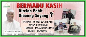 6 years ago6 years ago. Forum Madu Ditelan Pahit Dibuang Sayang Perjuangan Dakwah Cyber