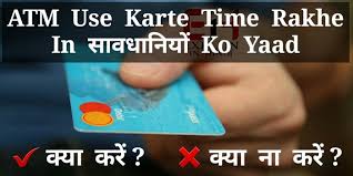 Pin On Banking Learn About All Bank S