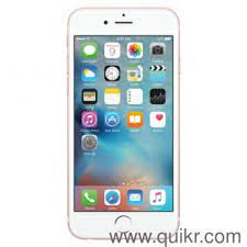 Use the latest olx arabia app to scan the qr code. Used Mobile Phones In Jammu Second Hand Cheap Mobile Phones Online Mobile Phones For Sale Quikrbazaar
