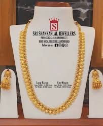 Mangoharam Necklace With Earrings Gold Jewellery Design Necklaces Gold Jewelry Simple Necklace Gold Necklace Designs