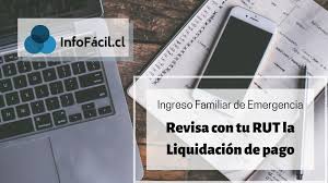 Dato| revisa con tu rut si eres beneficiario del ingreso familiar de emergencia. Ingreso Familiar De Emergencia Revisar Con Rut Si Soy Beneficiario Como Saber Si Soy Beneficiario Del Ingreso Familiar De Emergencia Rankia El Anunciado Ingreso Familiar De Emergencia Fue Despachado El