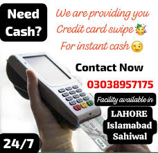 NEED CASH FAST? Get instant cash with our 24/7 credit card swipe service in  Lahore, Islamabad, Sahiwal, and across Pakistan! NO HIDDEN CHARGES NO  DELAYS Bank transfers made easy! #InstantCashPakistan #CreditCardSwipe  #Lahore #