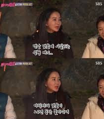 지난 7일 방송된 tv조선 '스타다큐 마이웨이'에는. 05gqpgh9xfisgm