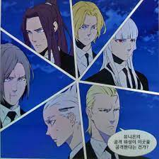 Noblesse Forever: Noblesse Chapter 525 (Detailed Synopsis)