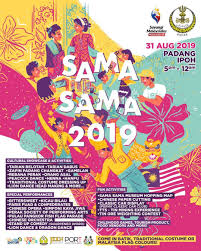 Organized by japan foundation and suzy sulaiman. 8 Fun Ways To Celebrate Merdeka In Ipoh This Weekend 2019