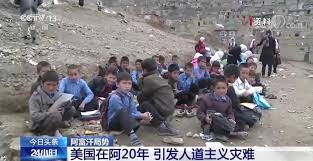 Jun 28, 2021 · 这里顺便说明一点，塔利班后来分裂成阿塔和巴塔，直到现在中国和阿富汗塔利班是交往的，有的国家是把阿塔定为恐怖组织，但中国和美国都没有。 巴塔，也就是巴基斯坦塔利班，到处搞爆炸、杀人放火，各国都将其认定为恐怖组织，所以巴塔和阿塔是两码事。 Voby447sxzfuim