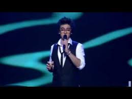 Chordify is your #1 platform for chords. Il Volo Notte Stellata The Swan Youtube