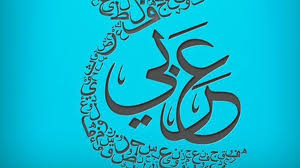 ما أهم التحديات التي تواجه اللغة العربية في بلدانكم Bbc News عربي