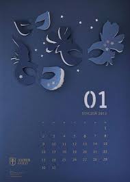 40 Creative Calendar Design Ideas For 2014 Calendar Design Creative Calendar Calender Design