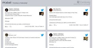 Trendsmap Hyderabad Trendshyderabad Twitter India's trending internet newspaper :