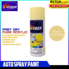 Weber Auto Spray Paint Sp 68 Caterpillar Yellow Shopee Philippines