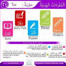 Pin Di Koran Pekan 4