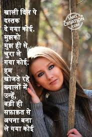 Pin By Nirmal Boro On Nirmal Boro In 2020 Girls Phone Numbers Graphic Pictures