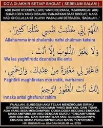 Dalam alquran, nabi sulaiman dijelaskan pernah meminta tiga permohonan pada allah swt, salah satunya adalah meminta agar tidak ada seorang pun doa sebelum sholat. 75 Palestine Ideas In 2021 Palestine Palestine Art Islamic Pictures