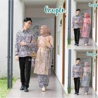Busana couple batik untuk kondangan motif kekinian. Jual Batik Couple Remaja Murah Harga Terbaru 2021