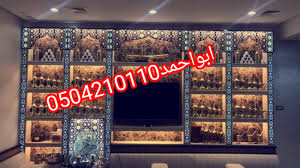 صور مشبات حديثه Neon Signs Broadway Shows Broadway Show Signs