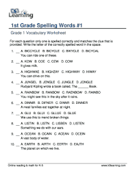 fillable online vocabulary 1st grade spelling words printable kindergarten worksheet kindergarten worksheet 1st grade spelling words vocabulary fax email print pdffiller