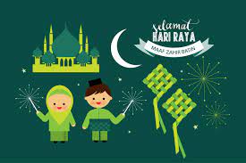 This is when this holiday fell. 24 Hari Raya Ideas Eid Card Designs Eid Mubarak Eid Mubarak Greetings