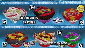 Battle league create a league of your own. All Devolos Qr Codes Beyblade Burst Surge App All Waves Beyblade Burst App Youtube