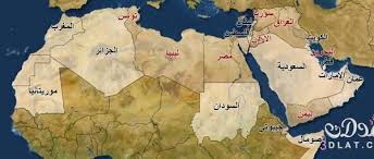 خريطة الوطن العربي الجديدة ملونة وصماء صور متعدده لخرائط الوطن العربي Map World Art