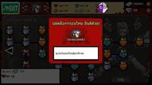 We are in a war with monsters and skeletons! Kingdom Wars 1 4 4 New Super Legend Android Ø¯ÛŒØ¯Ø¦Ùˆ Dideo