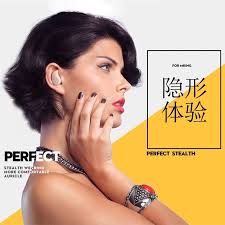 Bluetooth V4.1 для verykool i125 ...