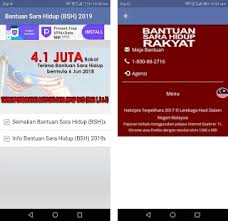 Senarai kategori penerima bantuan sara hidup rakyat (bsh) 2019 adalah mengikut pendapatan isi rumah. Bantuan Sara Hidup Bsh 2019 Apk Download For Android Latest Version 1 0 Com Bringhappyapps Bsh