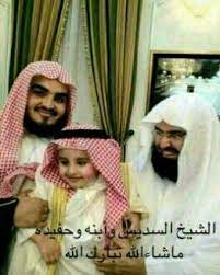 أحد الأسباب هو رغبة الزوج. Ø§Ù„Ø´ÙŠØ® Ø§Ù„Ø³Ø¯ÙŠØ³ Fashion Hijab