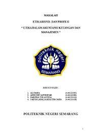 Etika seharusnya diterapkan dalam bisnis dengan menunjukan bahwa etika mengatur semua aktifitas manusia yang disengaja belum ada organisasi profesi bisnis dan manajemen untuk menegakkan kode etik bisnis dan manajemen. Makalh Kode Etik Dalam Bisnis Ppt Prinsip Dan Kode Etik Dalam Bisnis Etika Bisnis Powerpoint Presentation Id 4389401 Corporate Compliance Office 1 919 379 4300 Gilbert Humphries