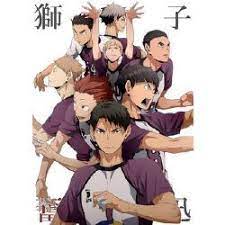 Check spelling or type a new query. Who S Your Haikyuu Husbando Team Shiratorizawa Haikyuu Haikyuu Wallpaper Shiratorizawa