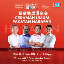 Listen to ker yee chee | soundcloud is an audio platform that lets you listen to what you love and share the sounds you create. Kerk Chee Yee éƒ­å­æ¯… See You There å¤§å®¶æ˜Žå¤©è§ Website Https Www Kerkcheeyee Com Instagram Https Www Instagram Com Kerkcheeyee Twitter Https Twitter Com Kerkcheeyee Ge14