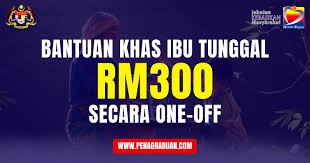 Jika masih belum register, sila daftar ibu tunggal terlebih dahulu. Pena Graduan Cara Mohon Bantuan Khas Ibu Tunggal Rm300 Secara One Off Tahun 2021