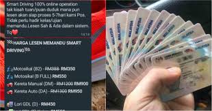 Rutin pemeriksaan kenderaan (rpk) 2021. Sindiket Lesen Terbang Masih Bergiat Aktif Kini Tawar Perkhidmatan Melalui Iklan Instagram Motoqar
