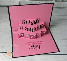 Check out this list of only the best diy birthday cards. Valentine Card Design Happy Birthday Pop Up Cards Easy