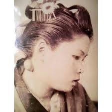 Dr. Ikkaku Ochi Collection