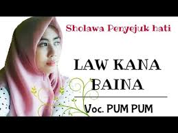 Sa Duna Fiddunya Cover By Ai Khodijah Youtube