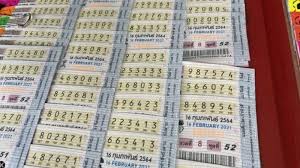 เลขเด็ดเจ้าพ่อปากแดง 16/2/64 ออกมาให้คอหวยได้ติดตามเลขเด็ดลุ้นรางวัลสลากกินแบ่งในงวด 16/2/64 นี้แล้ว เลขเด็ดเลขไหนจะเข้าวิน ไปติดตามกันเลย Onbnews