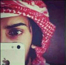 رمزيات - رمزيات خليجي اتمنى تنال اعجابكم | Facebook