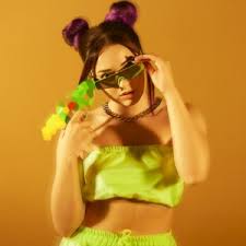 Welcome to the chat room! Elanur Music Videos Stats And Photos Last Fm
