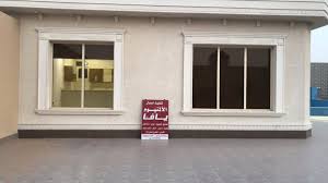 يافا الجزيرة للألمنيوم Yafajaz Twitter