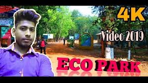 Eco friendly park to spend some time. Sunukpahari Eco Park Bankura 2019 Youtube