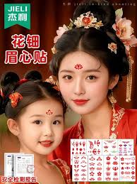 Samolepící květinové obočí Jerry Flower