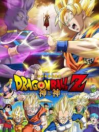 The main antagonist of dragon ball super: Dragon Ball Z Kami To Kami Anime Anidb