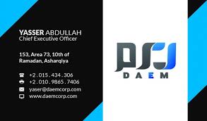 كروت شخصية للتصميم