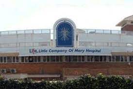 Little Company Of Mary Hospital Address Services Contact Details In 2021 Private Hospitals Hospital Little Company