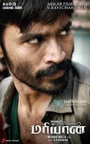 Mariyaan Movie Review Les irréductibles, johnny mad dog: mariyaan movie review