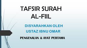 Surah ini tergolong pada surah makkiyah. Tafsir Surah Al Fiil Pengenalan Dan Ayat Pertama Uito