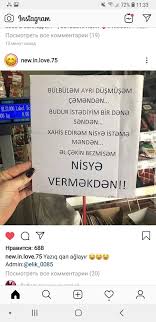 Pin By Fatimə On Statuses Words Labels Instagram
